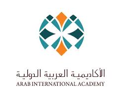 Arab international Academy   
